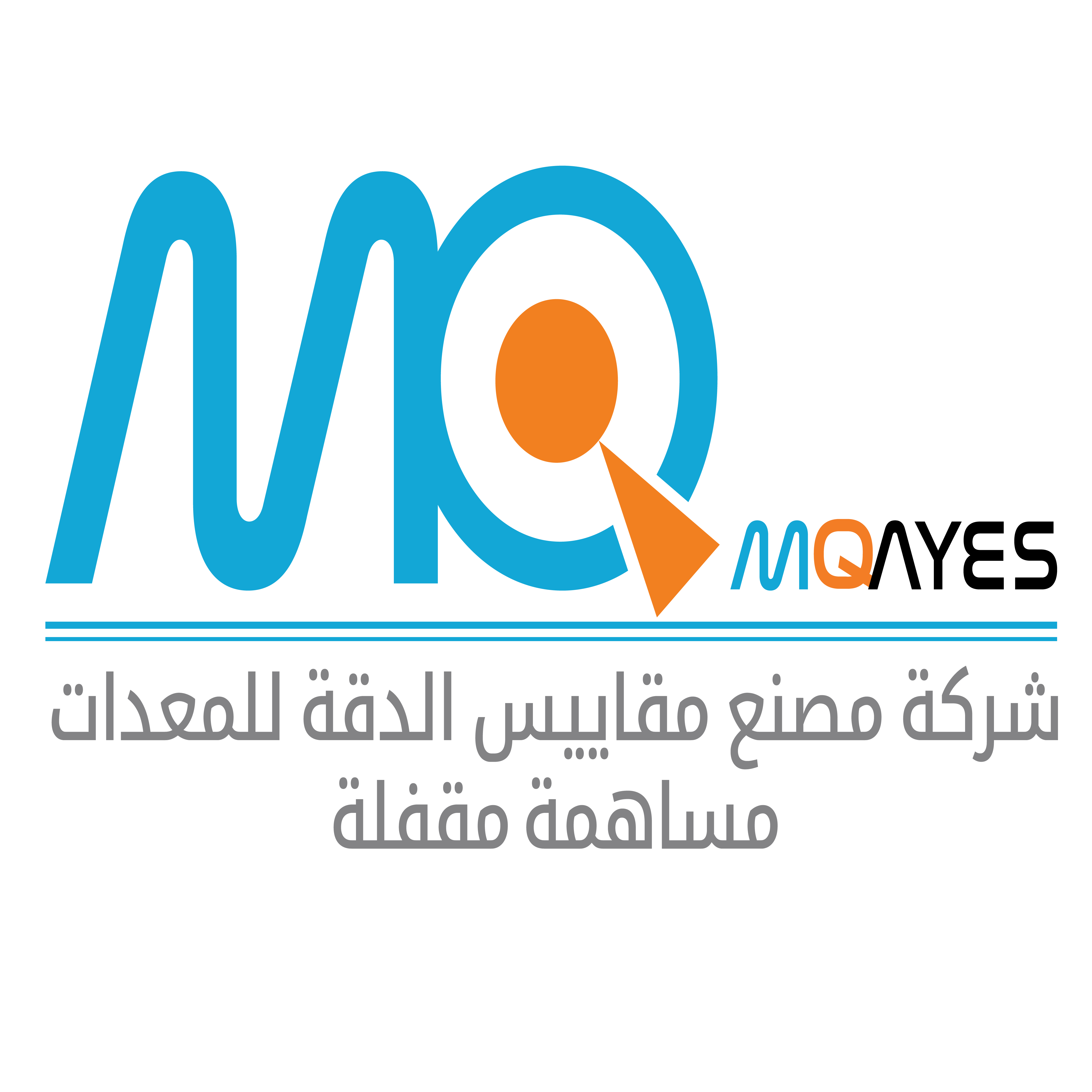 شركة مصنع مقاييس الدقة