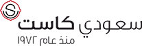 سعودي كاست