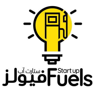 شركة وقود المشروع الناشئ