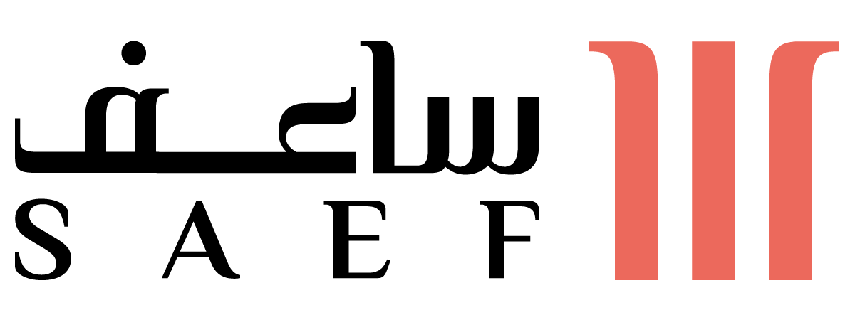 شركة ساعف للمقاولات