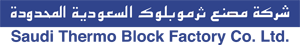 شركة مصنع ثرموبلوك السعودية المحدودة
