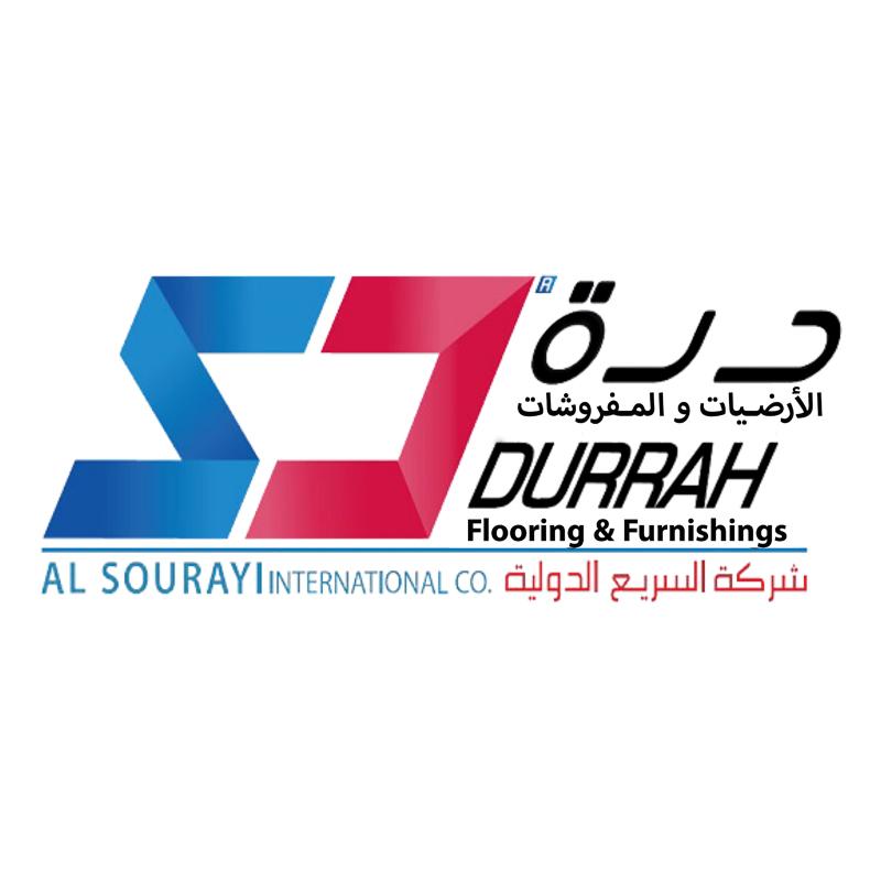 شركه السريع الدولية (دره الارضيات و المفروشات)