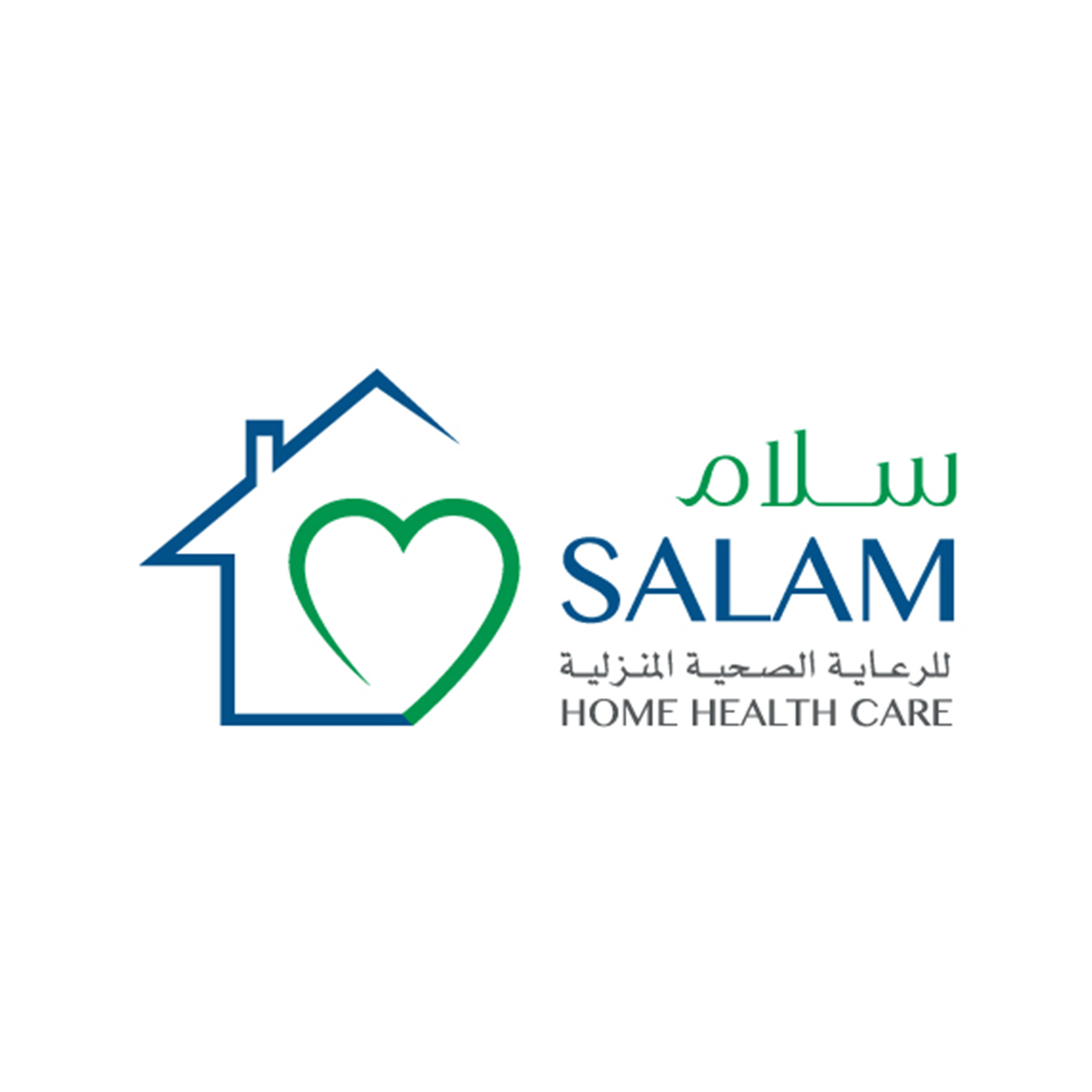 سلام للرعاية الصحية المنزلية