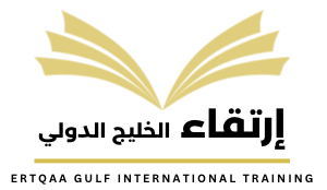 ارتقاء الخليج الدولي للتدريب