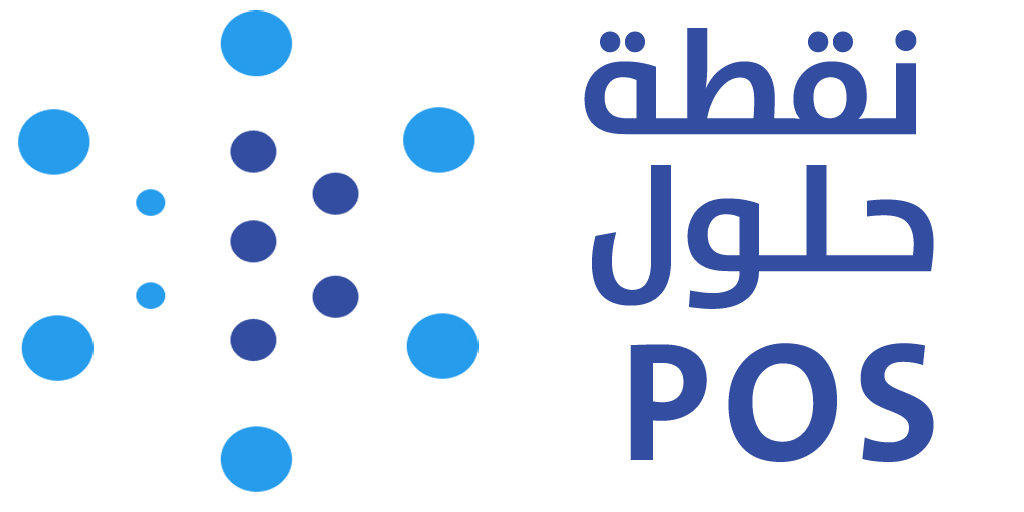 نقطة حلول لتقنية نظم المعلومات