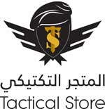 مؤسسة المتجر التكتيكي للتجارة