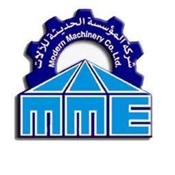 شركة المؤسسة الحديثة للالات