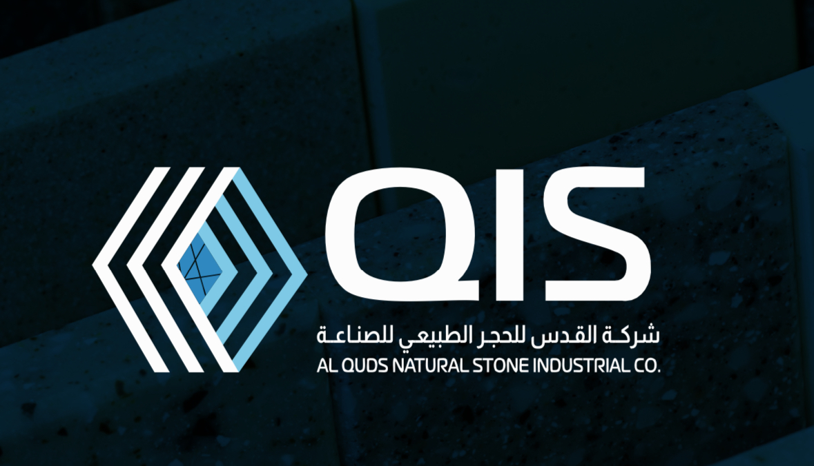 شركة القدس للحجر الطبيعي للصناعة