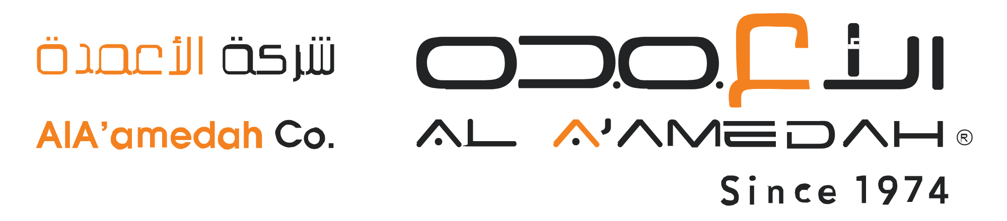 شركة الاعمدة الحديثة