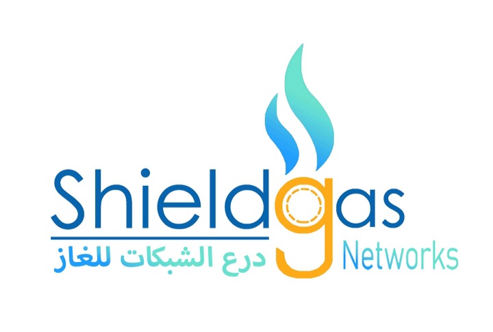 شركة درع الشبكات للغاز
