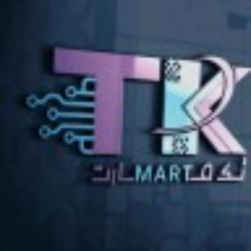 تك مارت