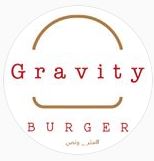 قريفيتي برجر