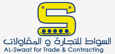 السواط للتجارة والمقاولات - مؤسسة محمد مسيفر السواط للمقاولات العامة والمعدات الثقيلة