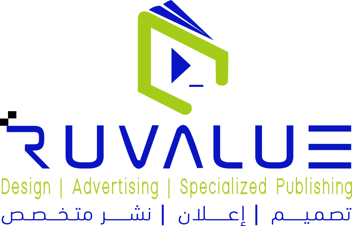 روفاليو للتصميم والإعلان والنشر المتخصص