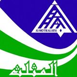 شركة المثلث المتحد لنقل الاثاث والتخزين والنظافة