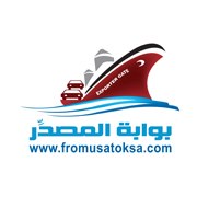 بوابة المصدّر لإستيراد السيارات والمعدات الثقيلة