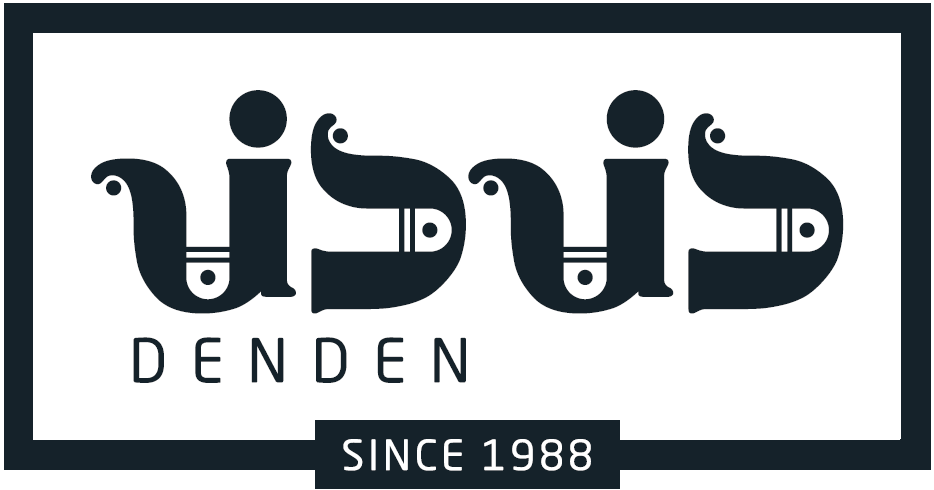 مطعم دندن للماكولات الاندونيسية