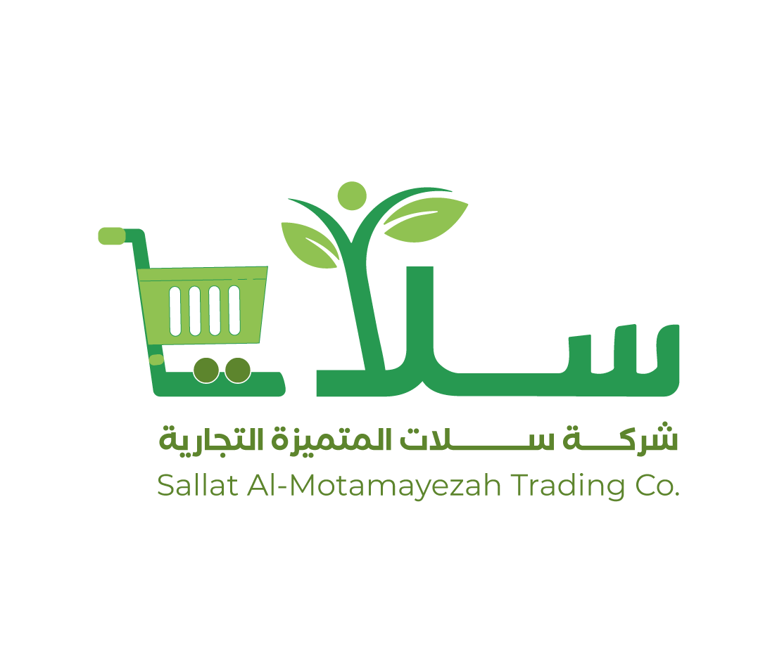 سلات المتميزة