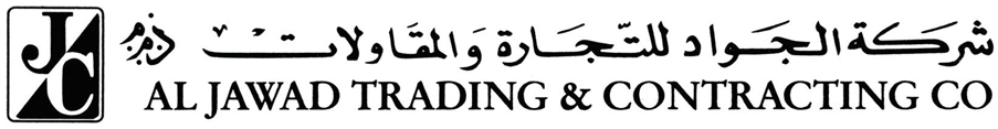 شركة الجواد للتجارة والصناعة والمقاولات
