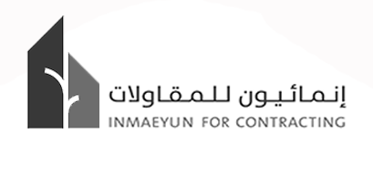 شركة انمائيون للمقـاولات