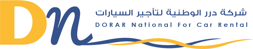 شركة  درر الوطنية  لتاجير السيارات