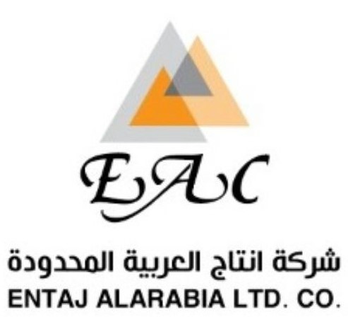 شركة انتاج العربية المحدودة