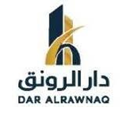 مؤسسة دار الرونق للمقاولات