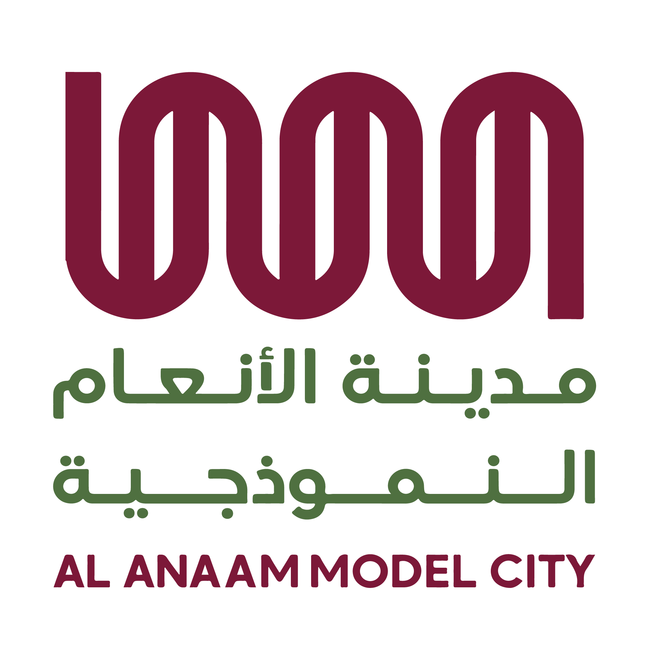 مدينة الأنعام النموذجية