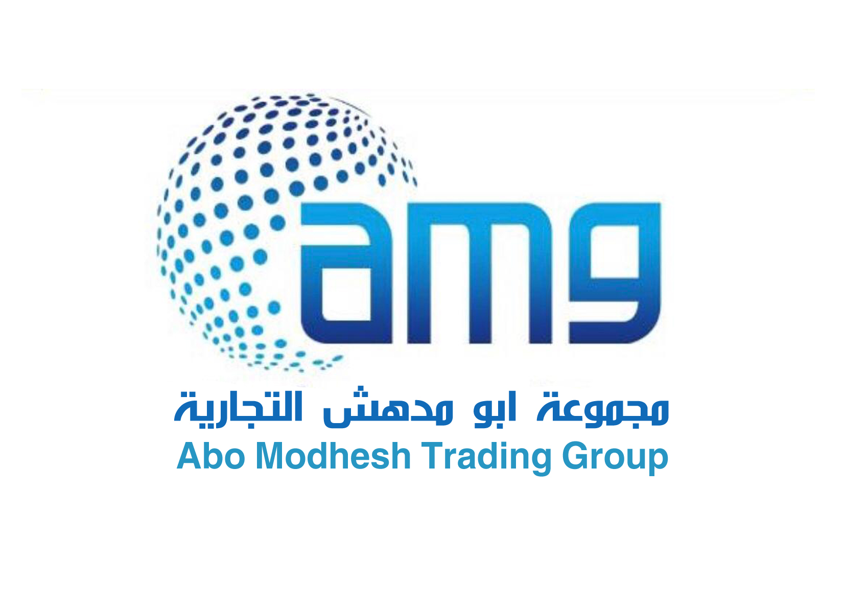 مجموعة ابو مدهش التجارية