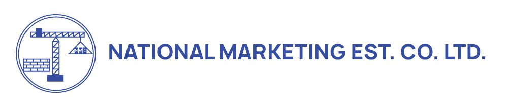 مؤسسة التسويق الوطنية المحدودة