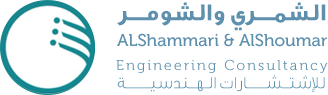 مكتب الشمري والشومر للاستشارات الهندسية
