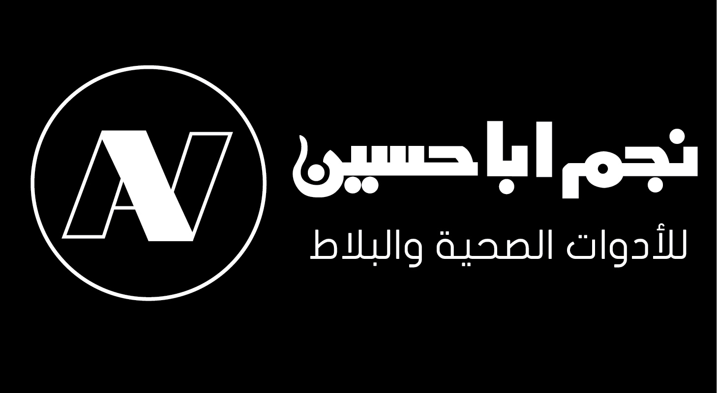 نجم اباحسين للادوات الصحية