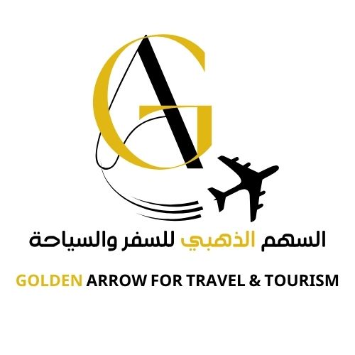 السهم الذهبي للسفر والسياحة